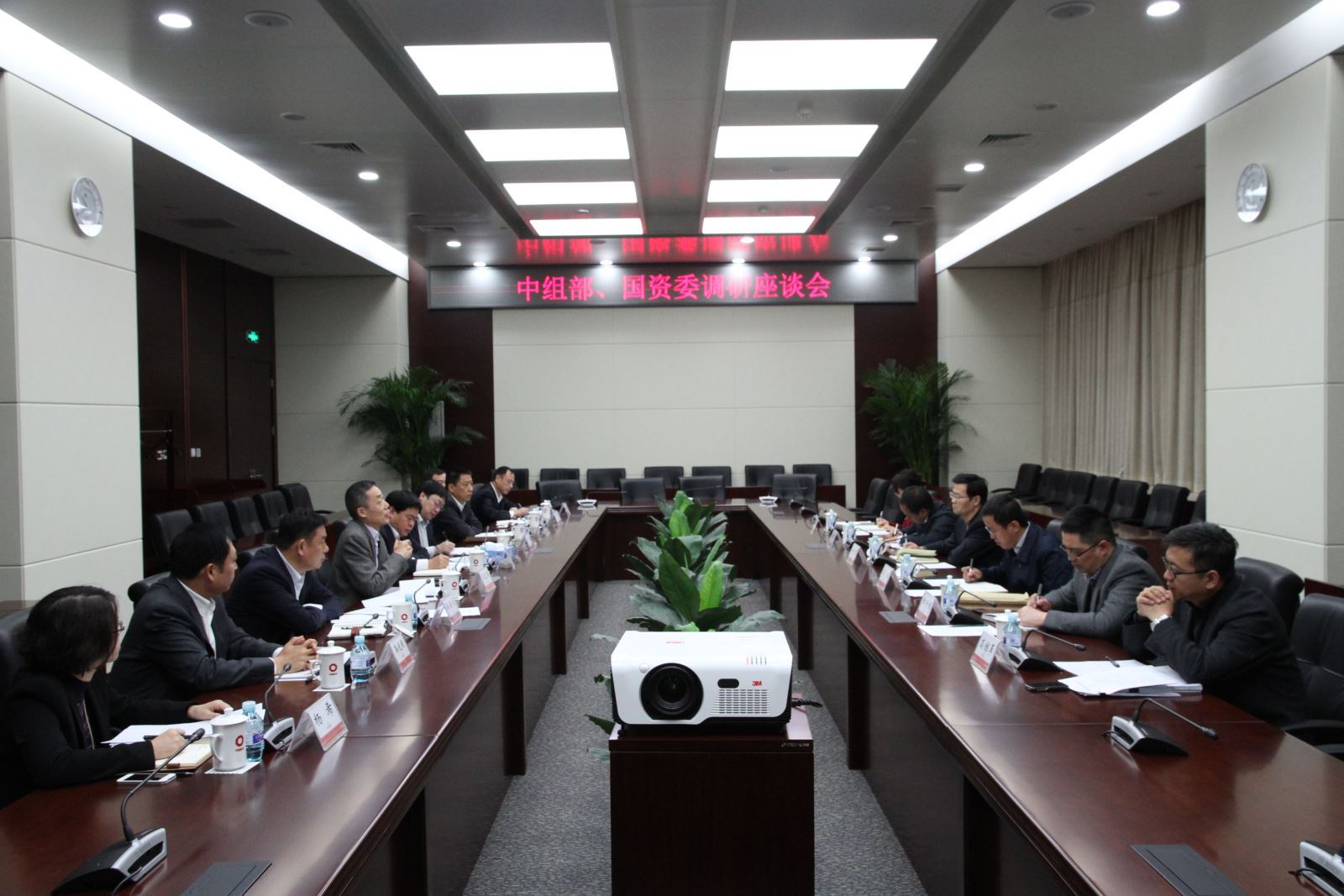 J9国际集团(中国)-官方网站