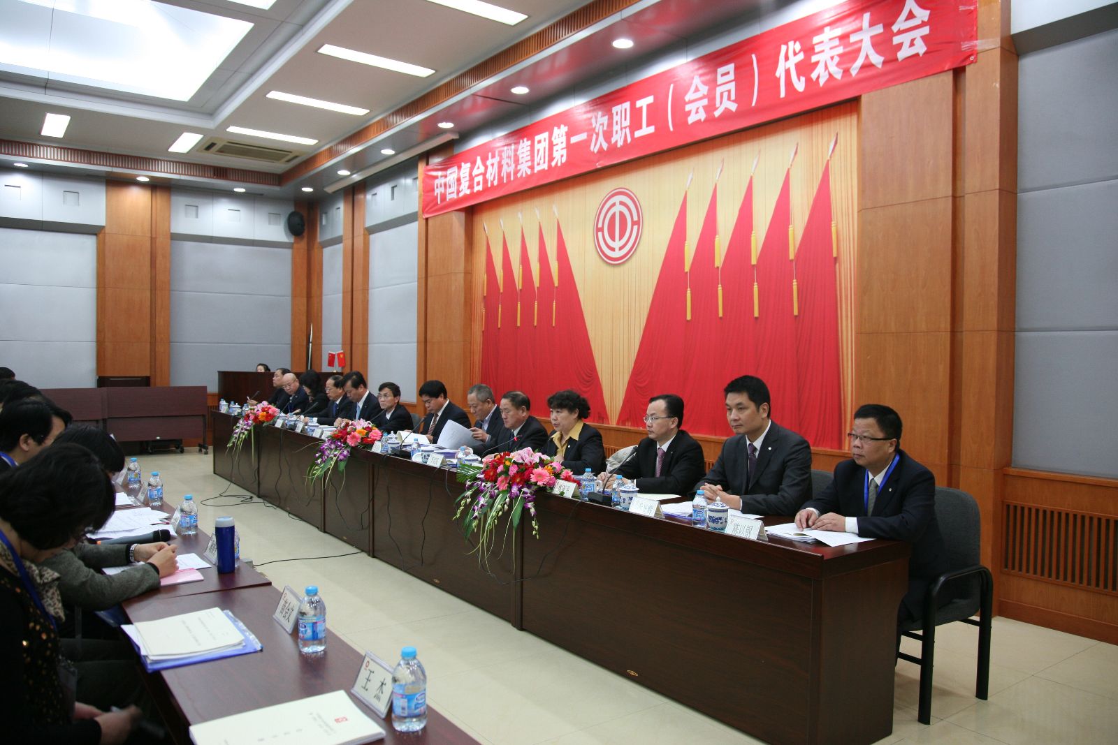 J9国际集团(中国)-官方网站