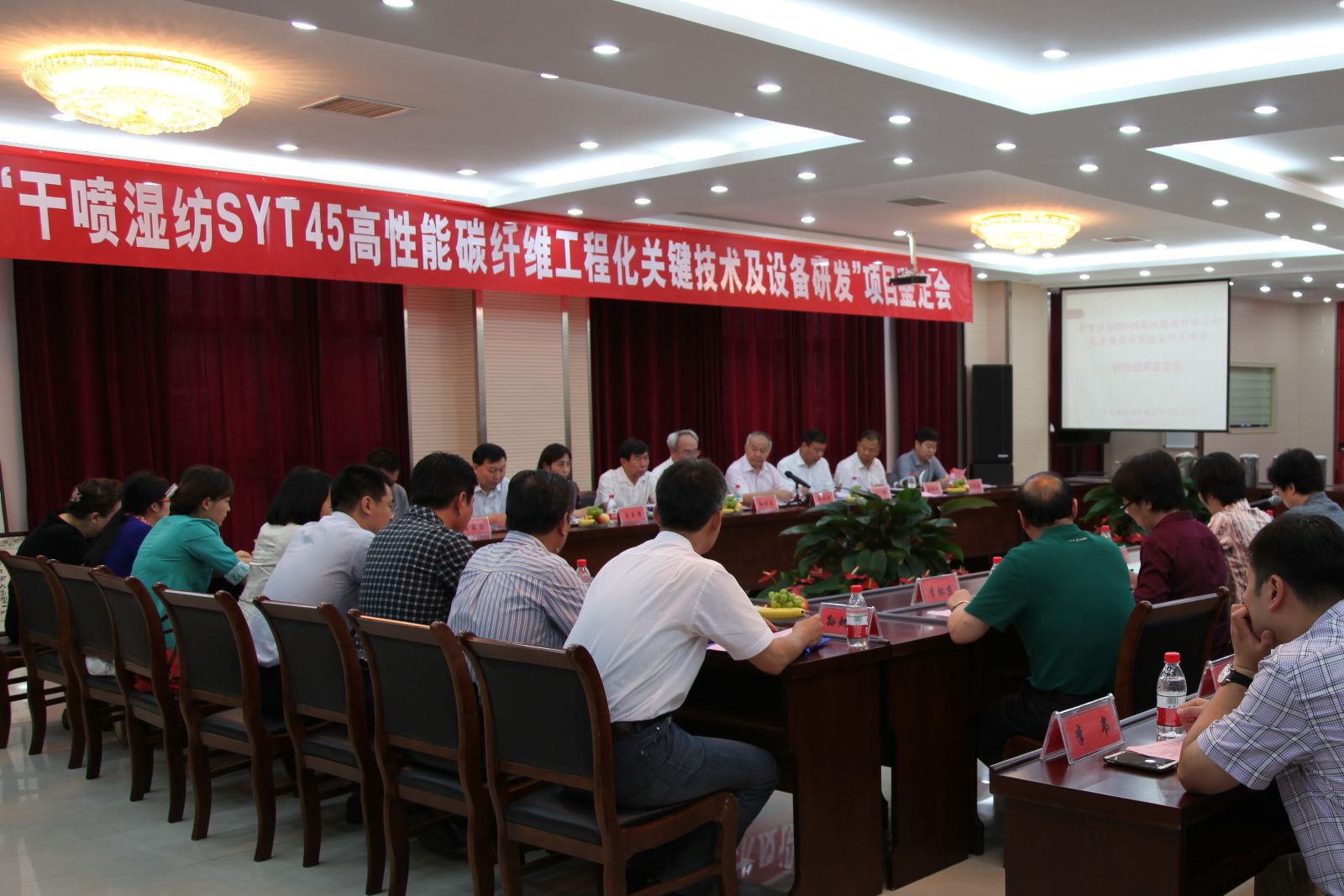 J9国际集团(中国)-官方网站
