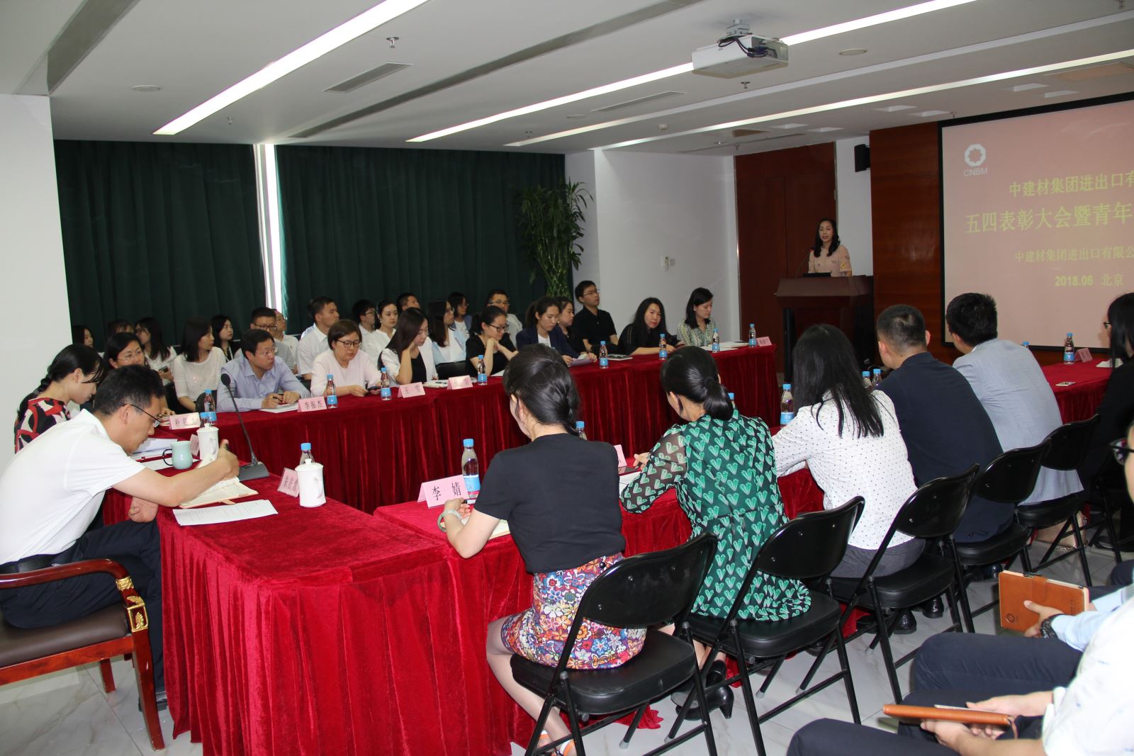 J9国际集团(中国)-官方网站