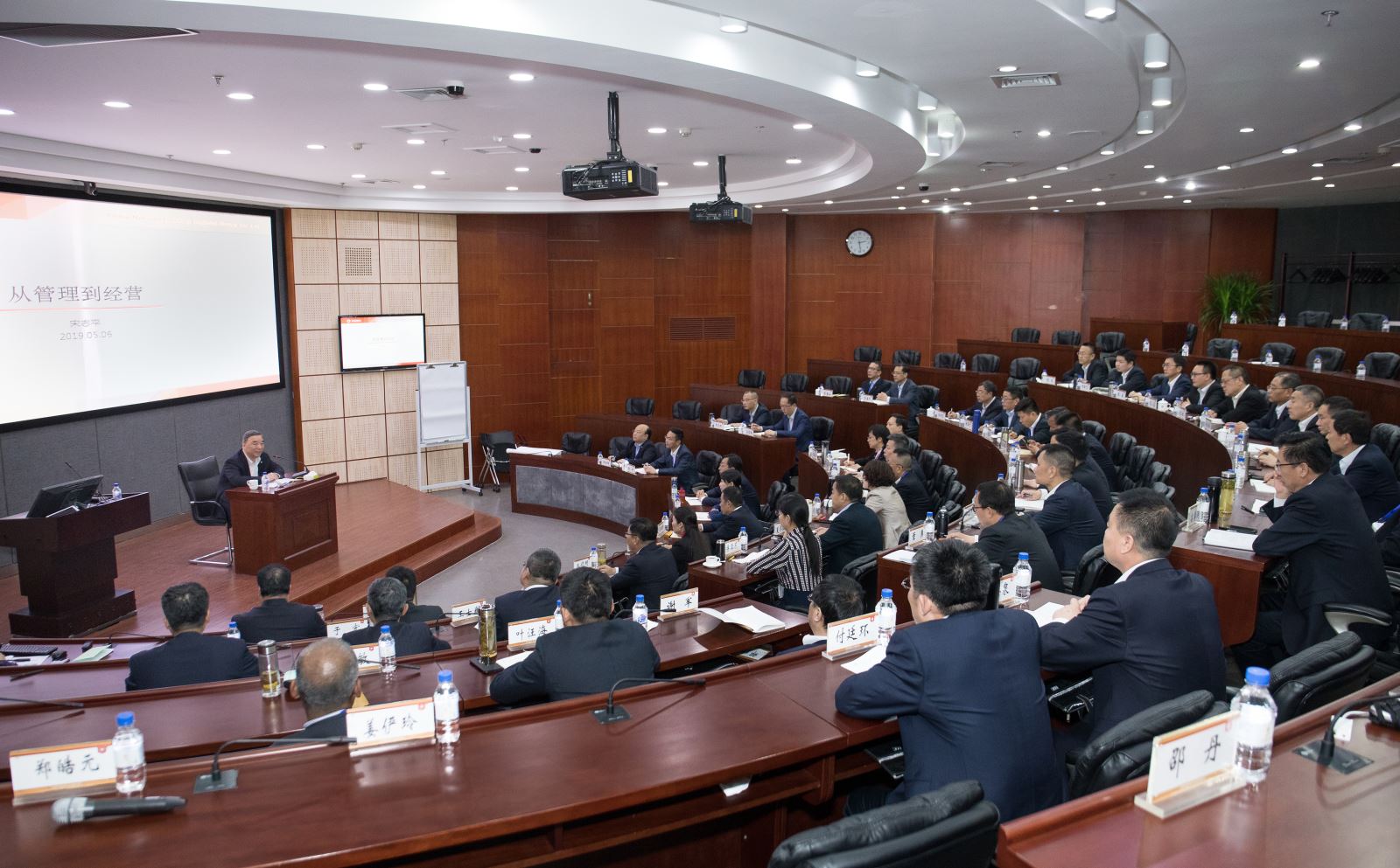 J9国际集团(中国)-官方网站