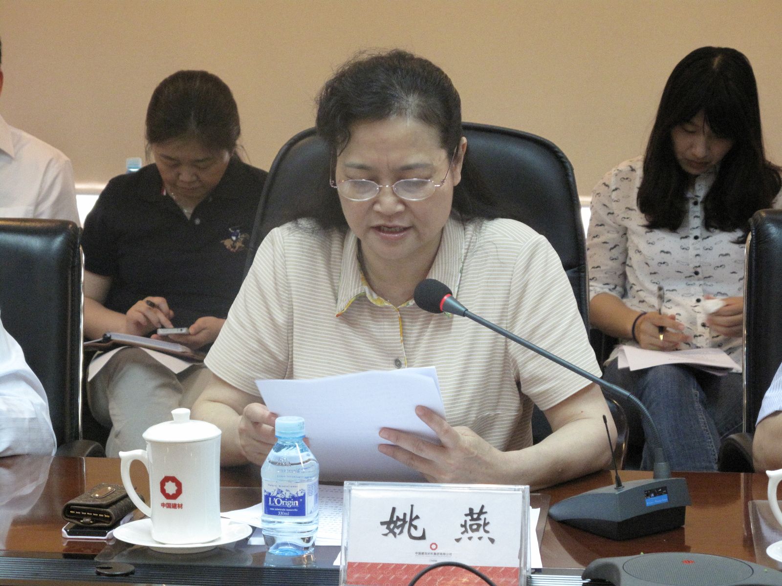 J9国际集团(中国)-官方网站