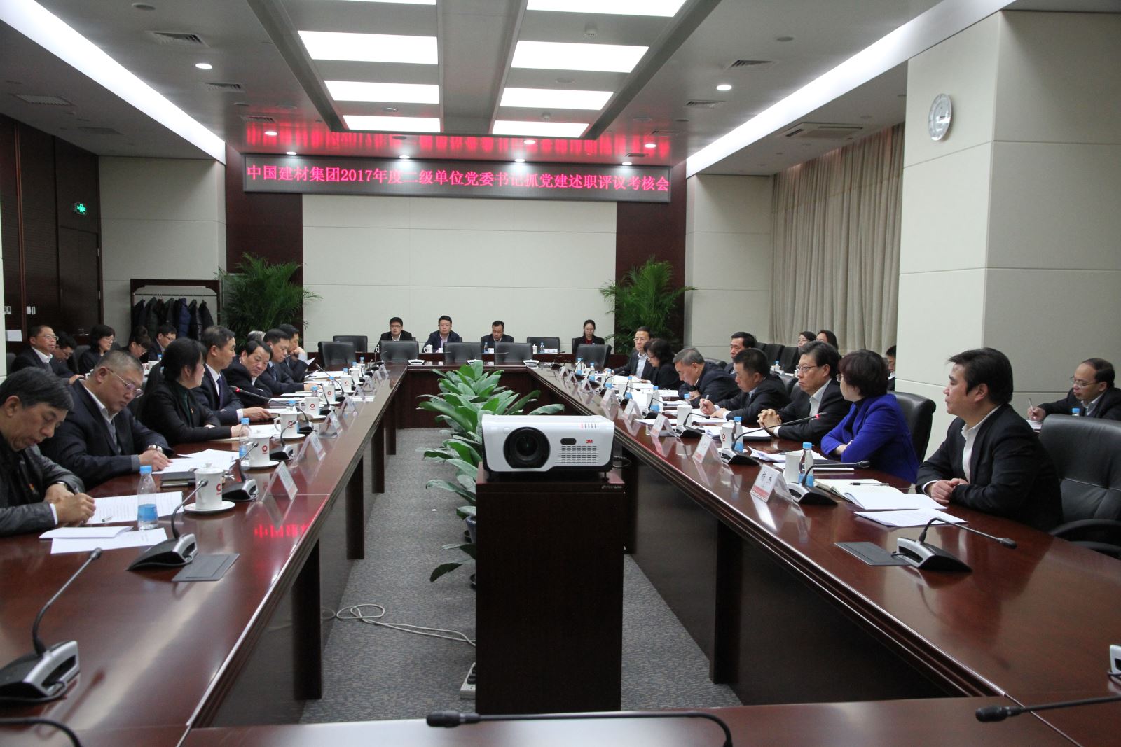 J9国际集团(中国)-官方网站