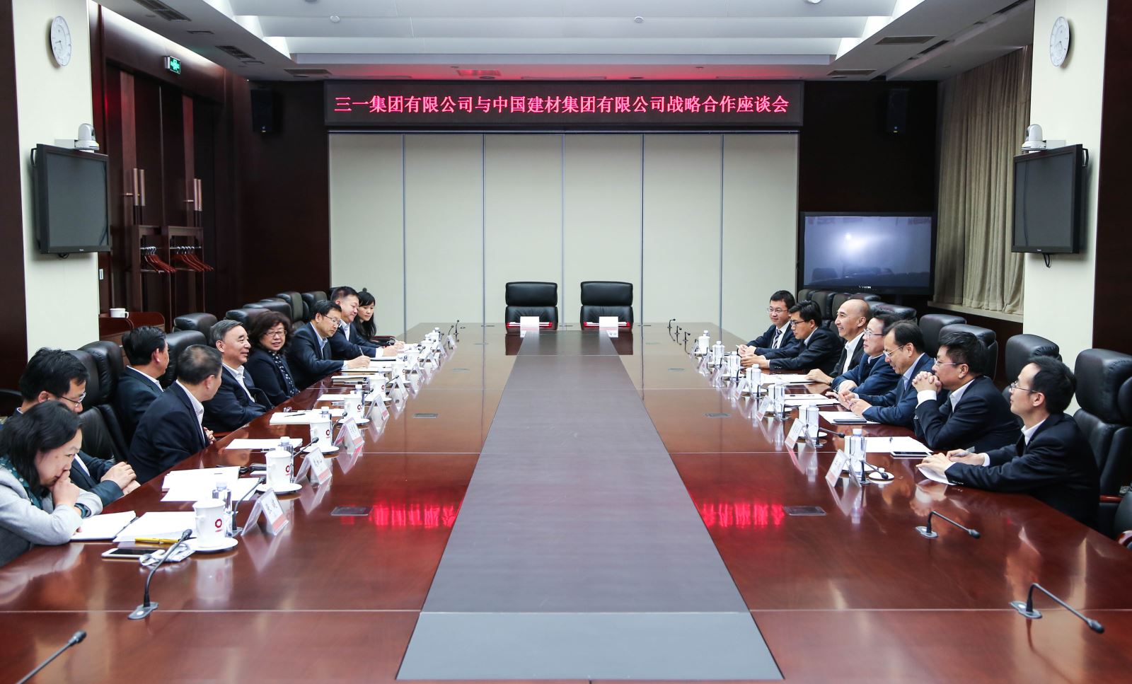 J9国际集团(中国)-官方网站