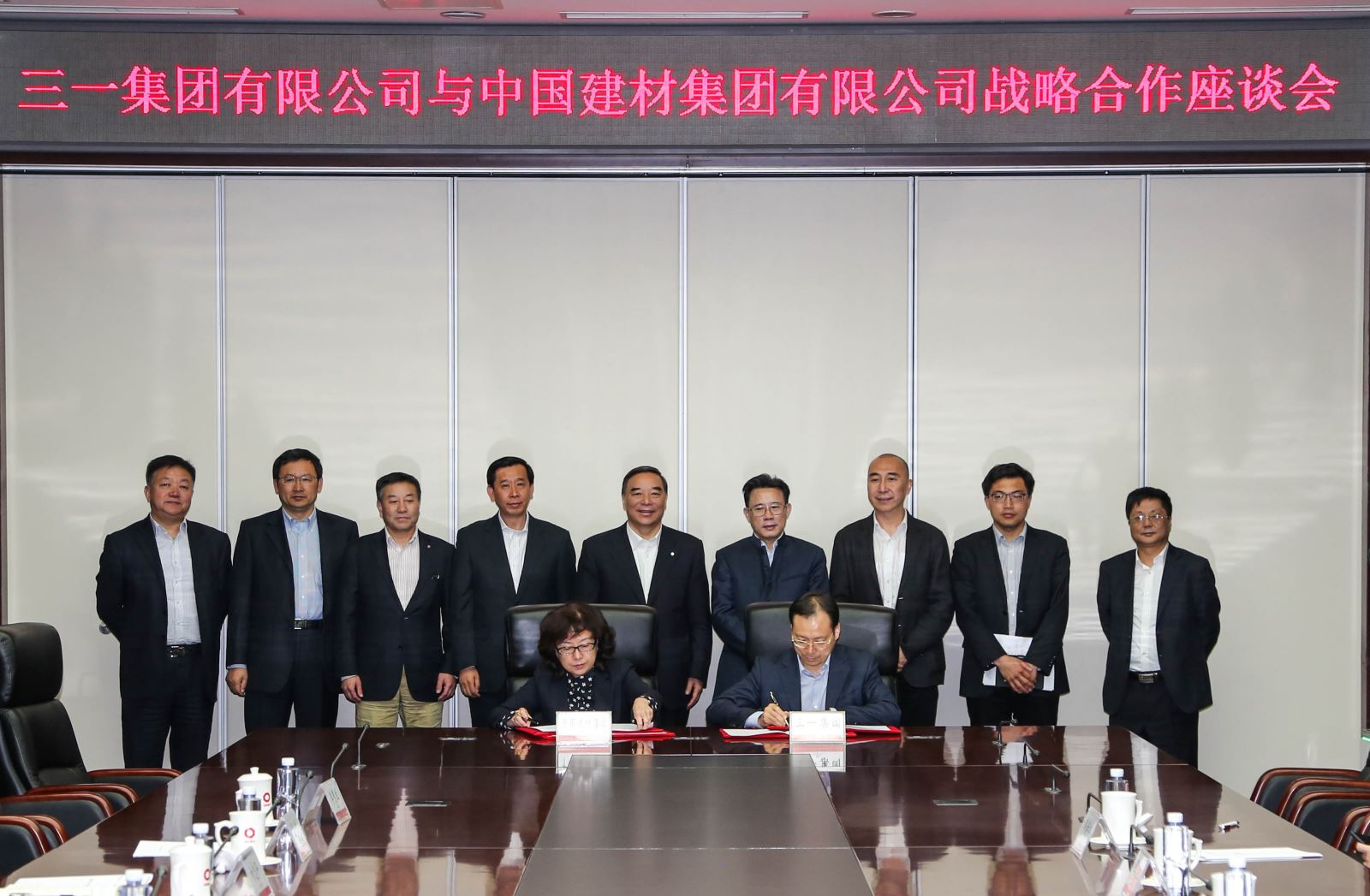 J9国际集团(中国)-官方网站