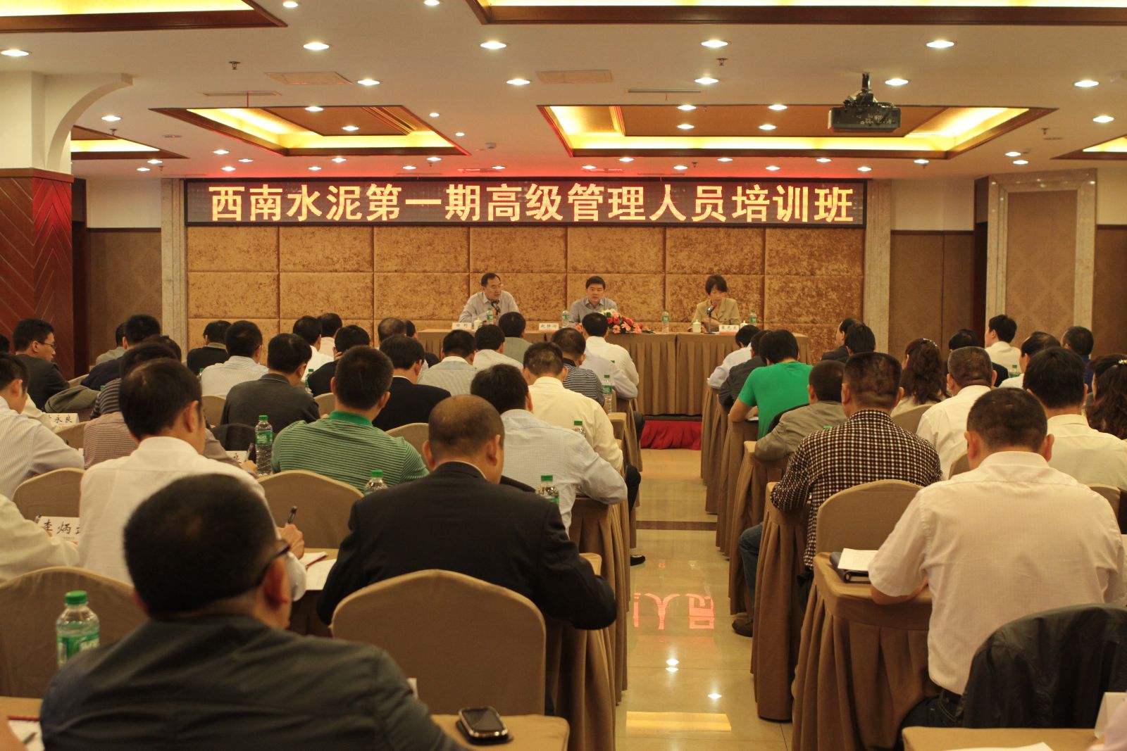 J9国际集团(中国)-官方网站