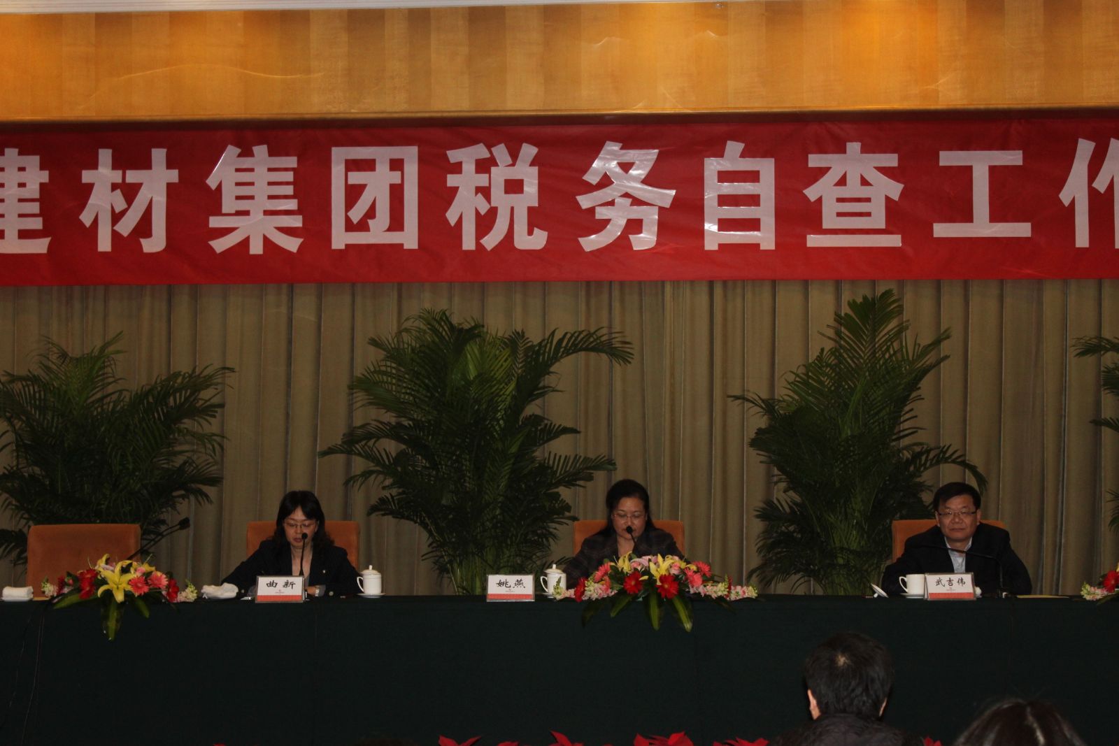 J9国际集团(中国)-官方网站