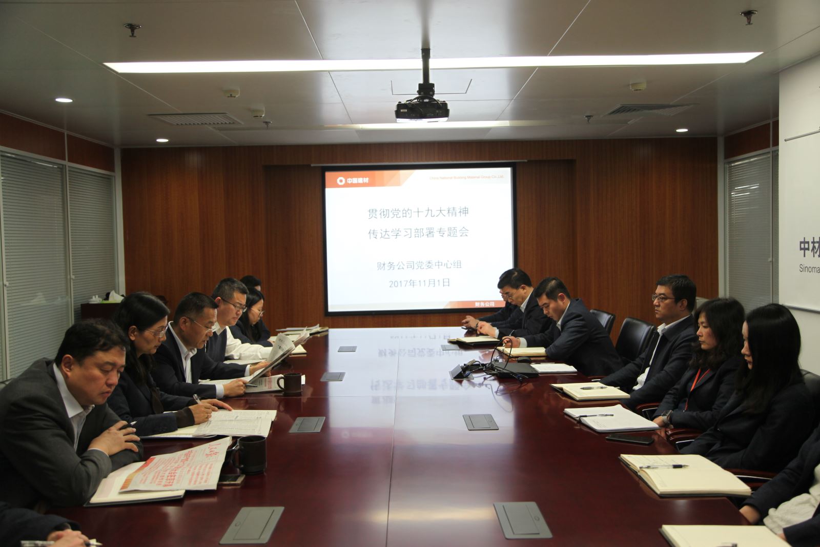J9国际集团(中国)-官方网站