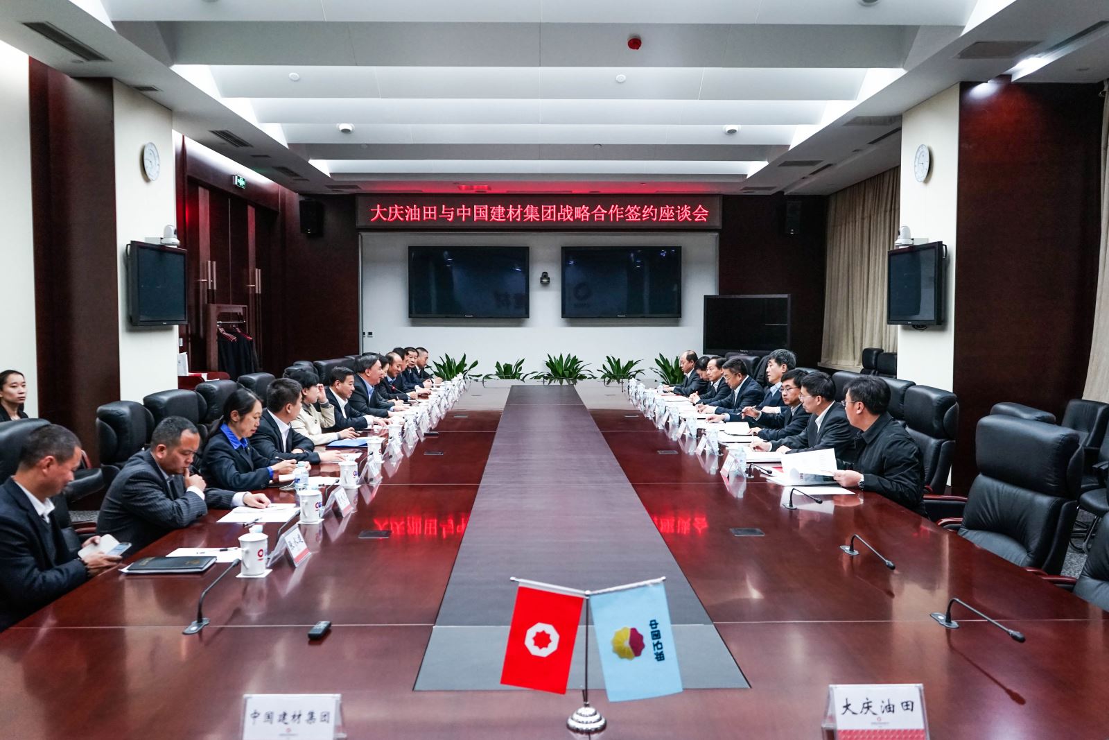 J9国际集团(中国)-官方网站