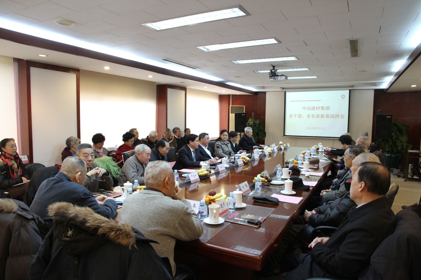 J9国际集团(中国)-官方网站
