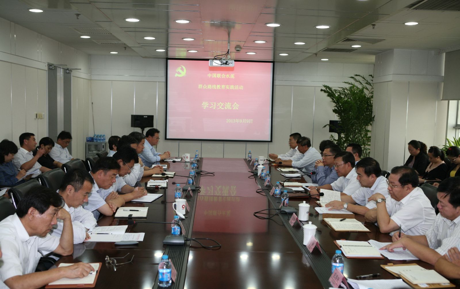 J9国际集团(中国)-官方网站