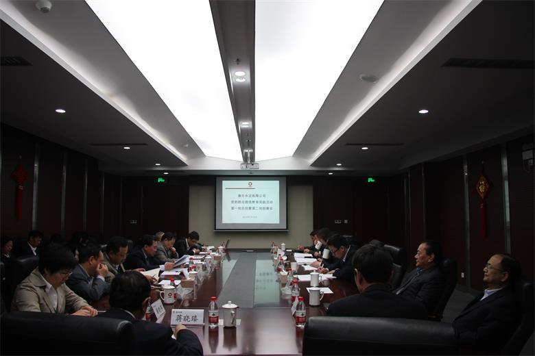 J9国际集团(中国)-官方网站