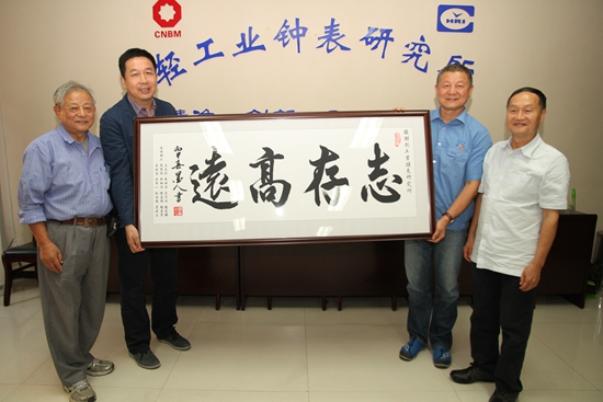 J9国际集团(中国)-官方网站