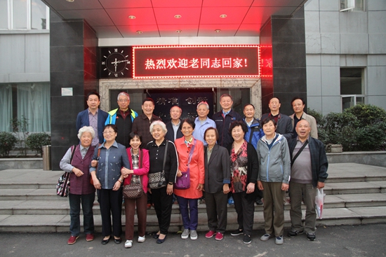 J9国际集团(中国)-官方网站