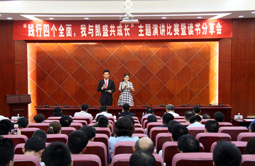 J9国际集团(中国)-官方网站