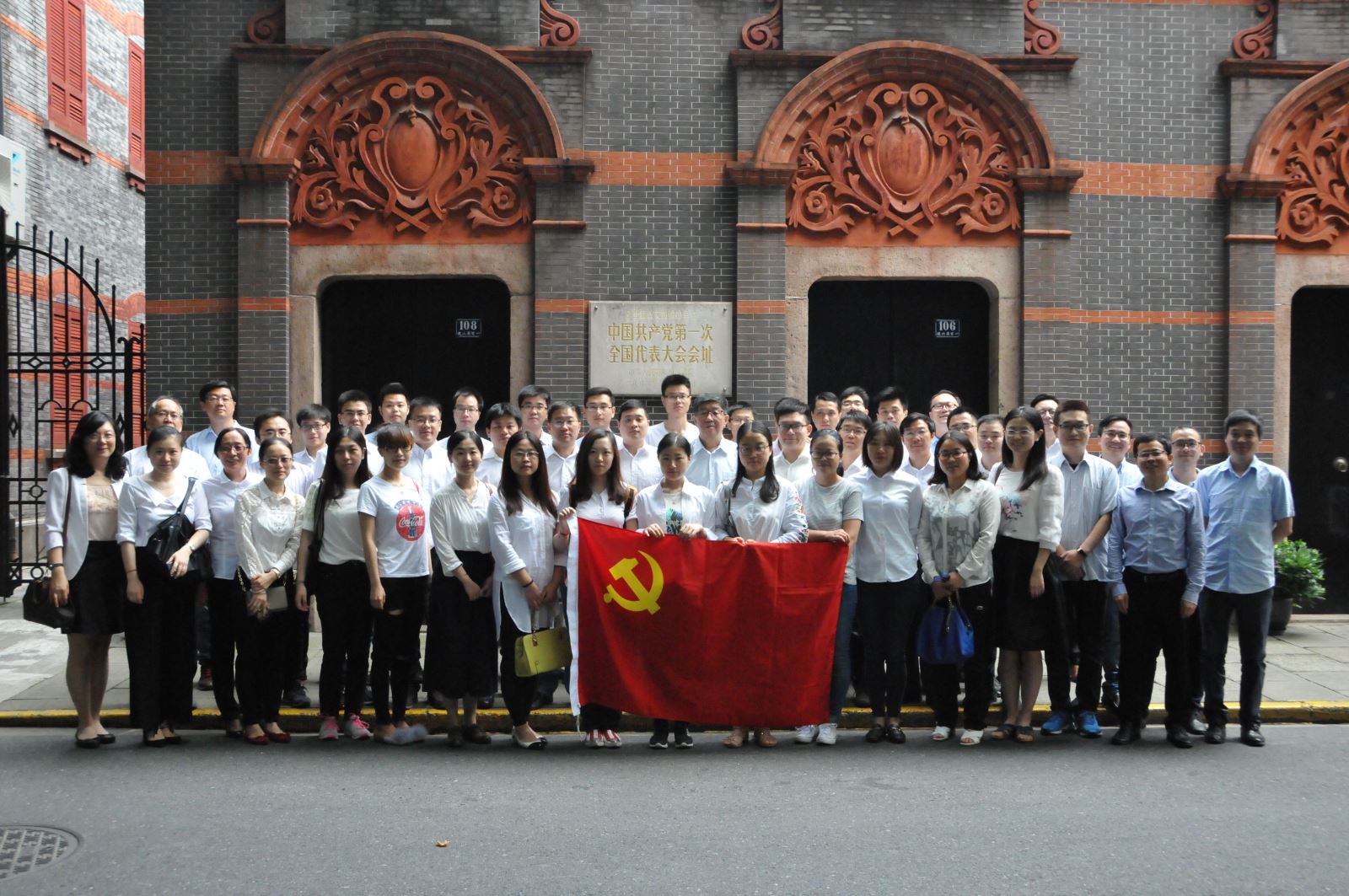 J9国际集团(中国)-官方网站