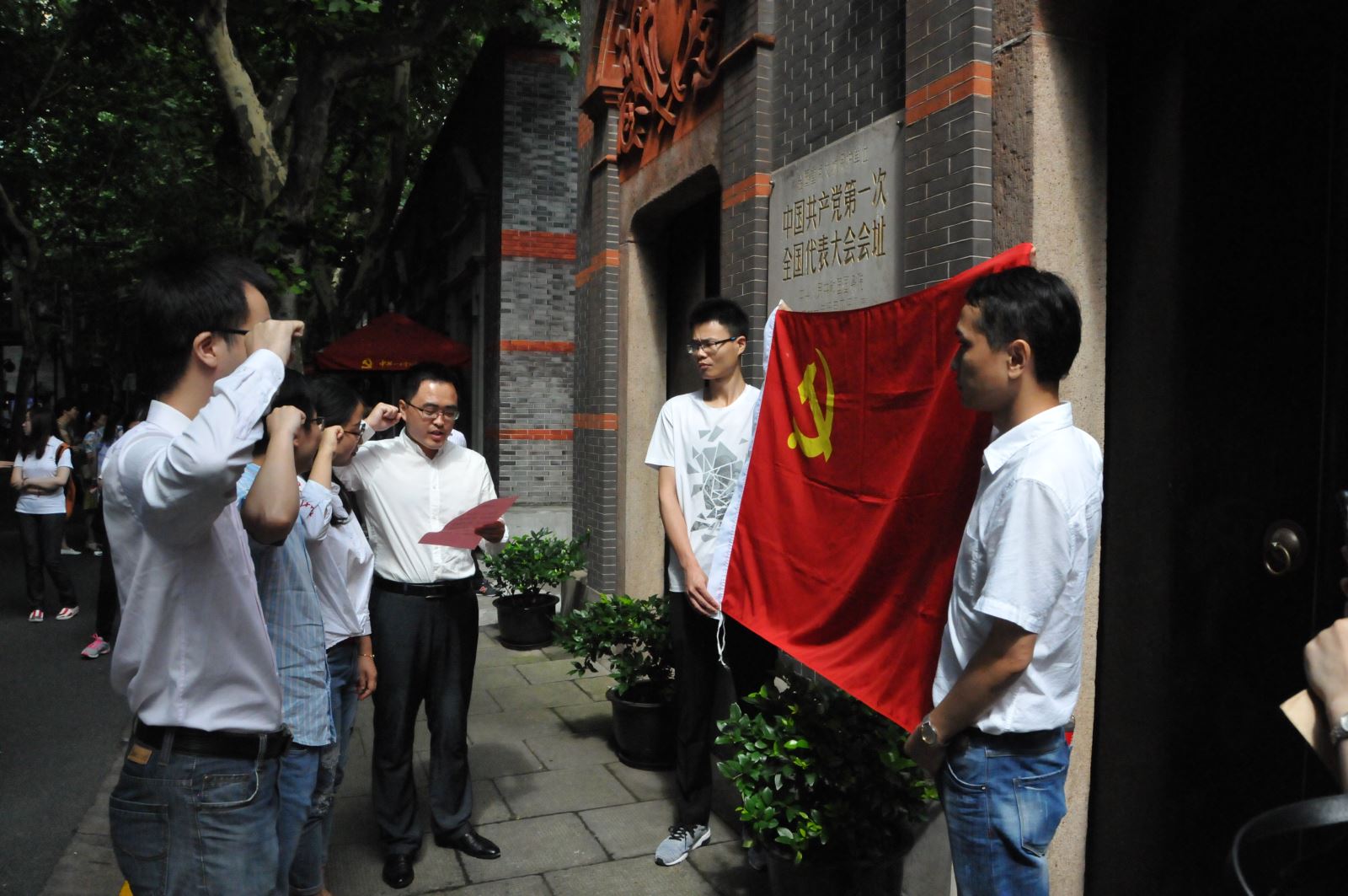 J9国际集团(中国)-官方网站