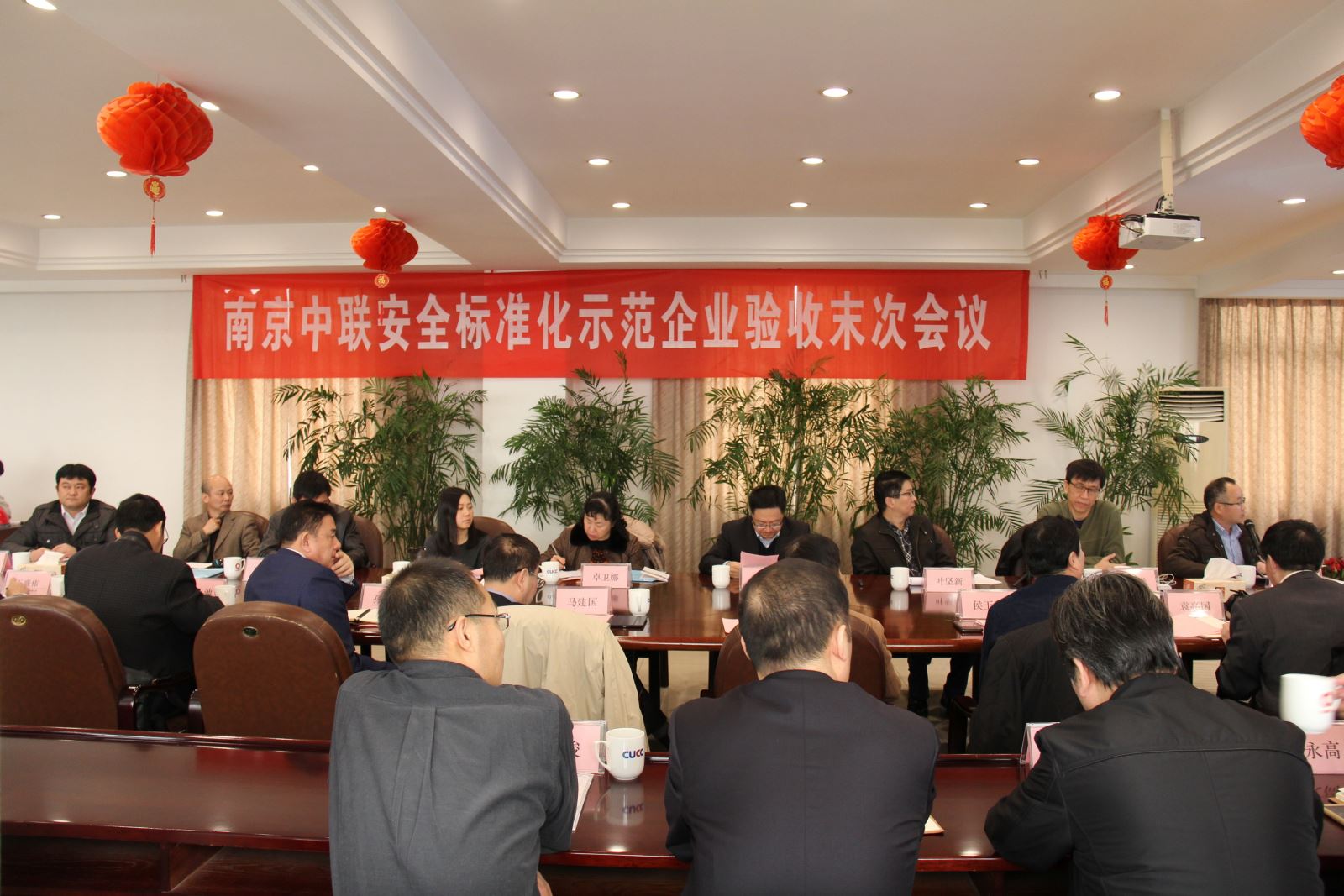 J9国际集团(中国)-官方网站