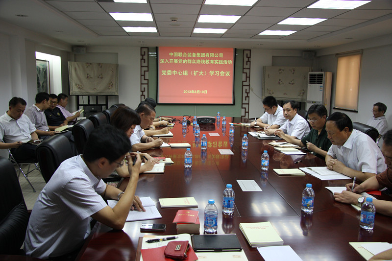 J9国际集团(中国)-官方网站
