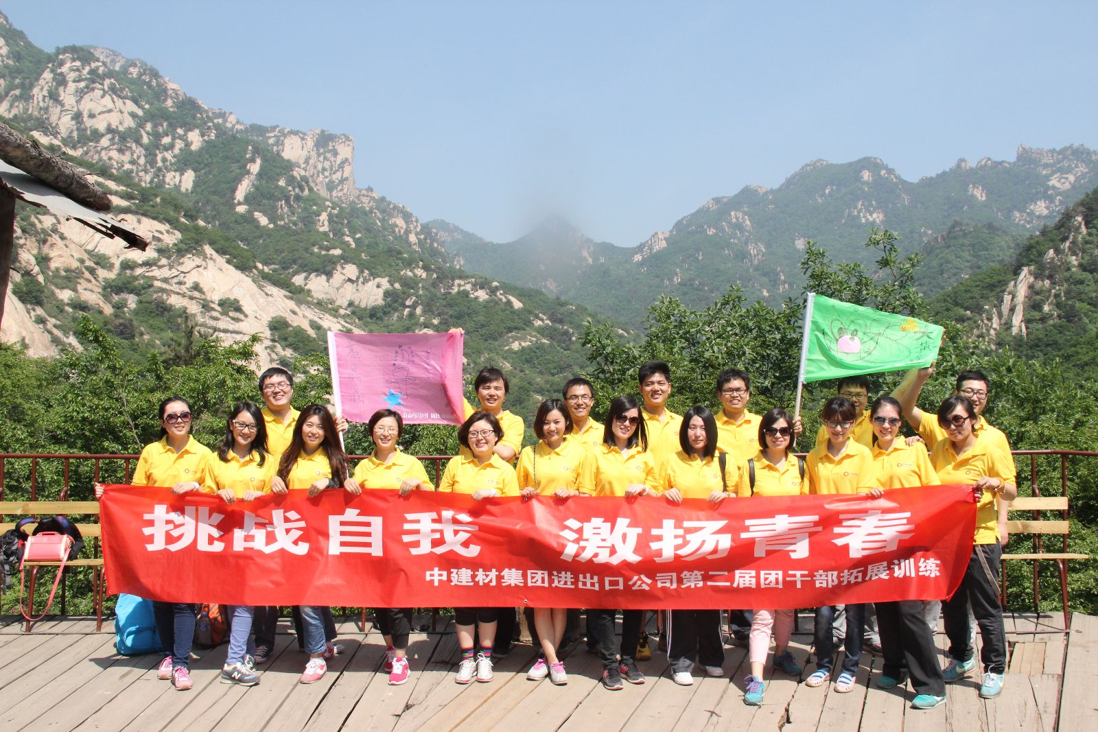 J9国际集团(中国)-官方网站
