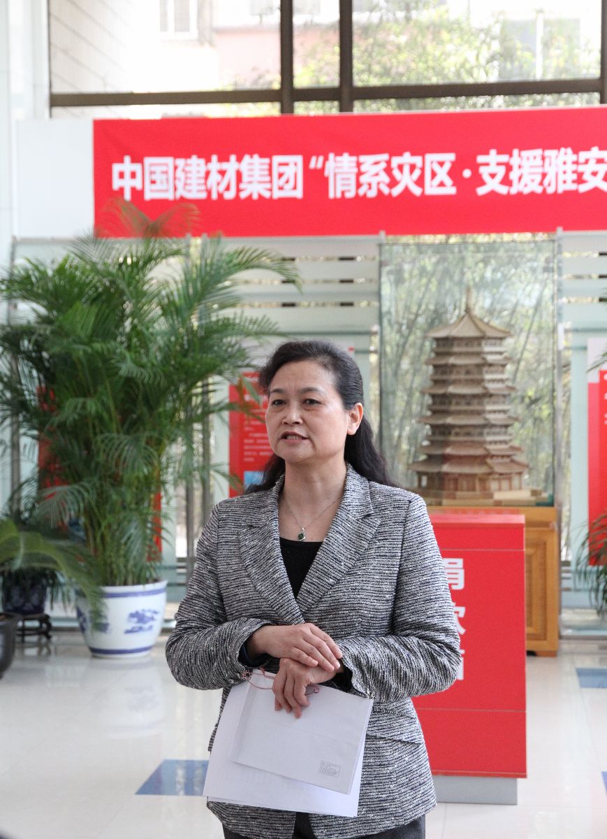 J9国际集团(中国)-官方网站