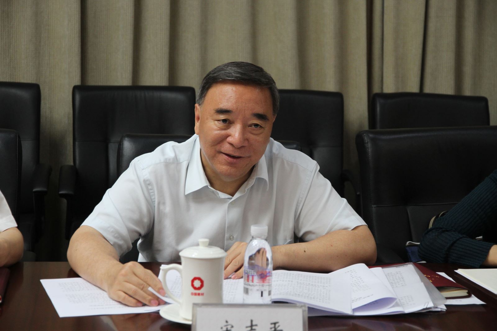 J9国际集团(中国)-官方网站