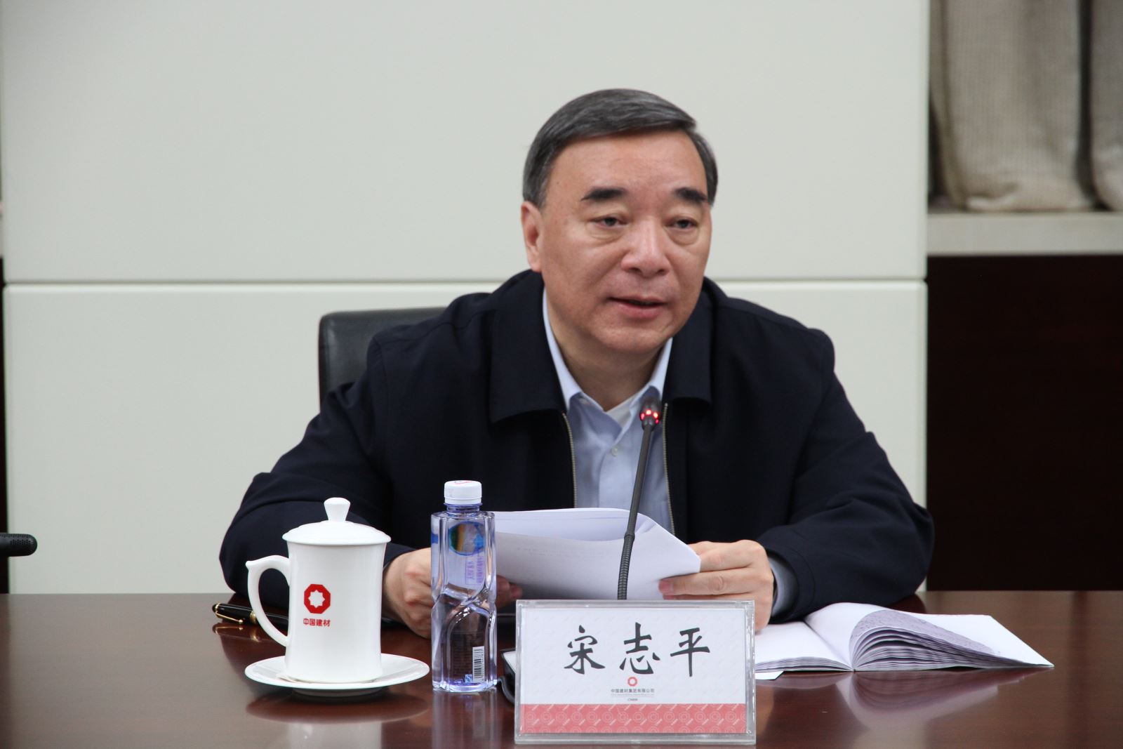 J9国际集团(中国)-官方网站