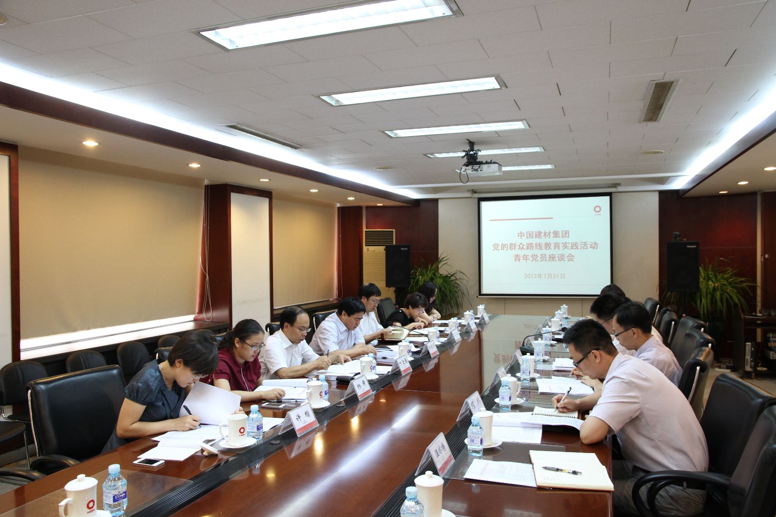 J9国际集团(中国)-官方网站