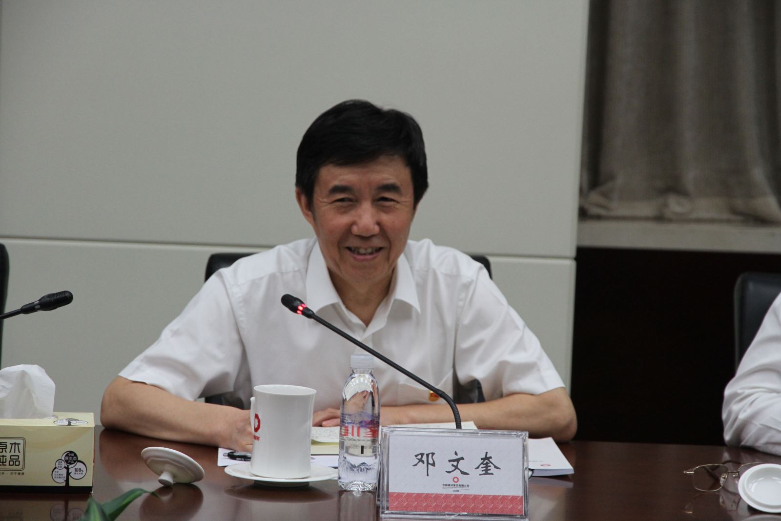 J9国际集团(中国)-官方网站