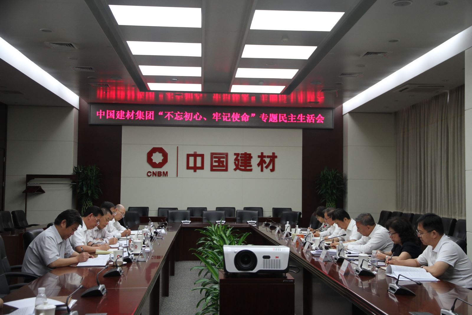 J9国际集团(中国)-官方网站