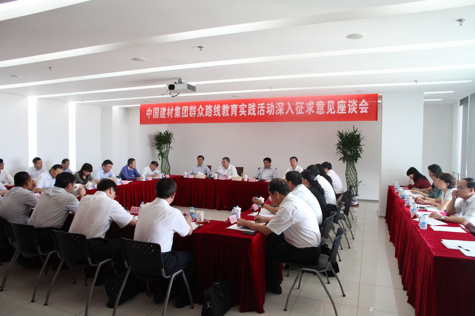 J9国际集团(中国)-官方网站