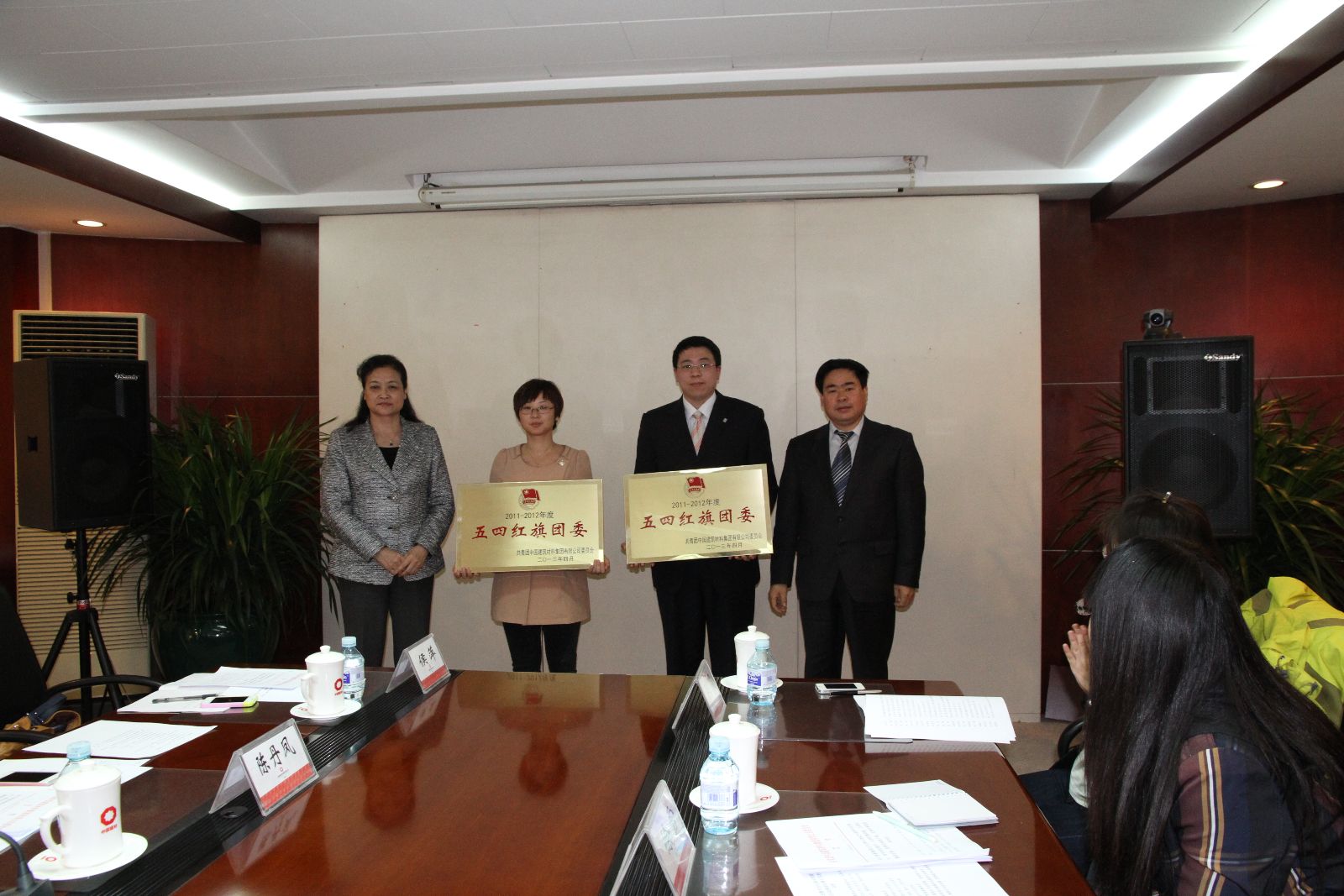 J9国际集团(中国)-官方网站