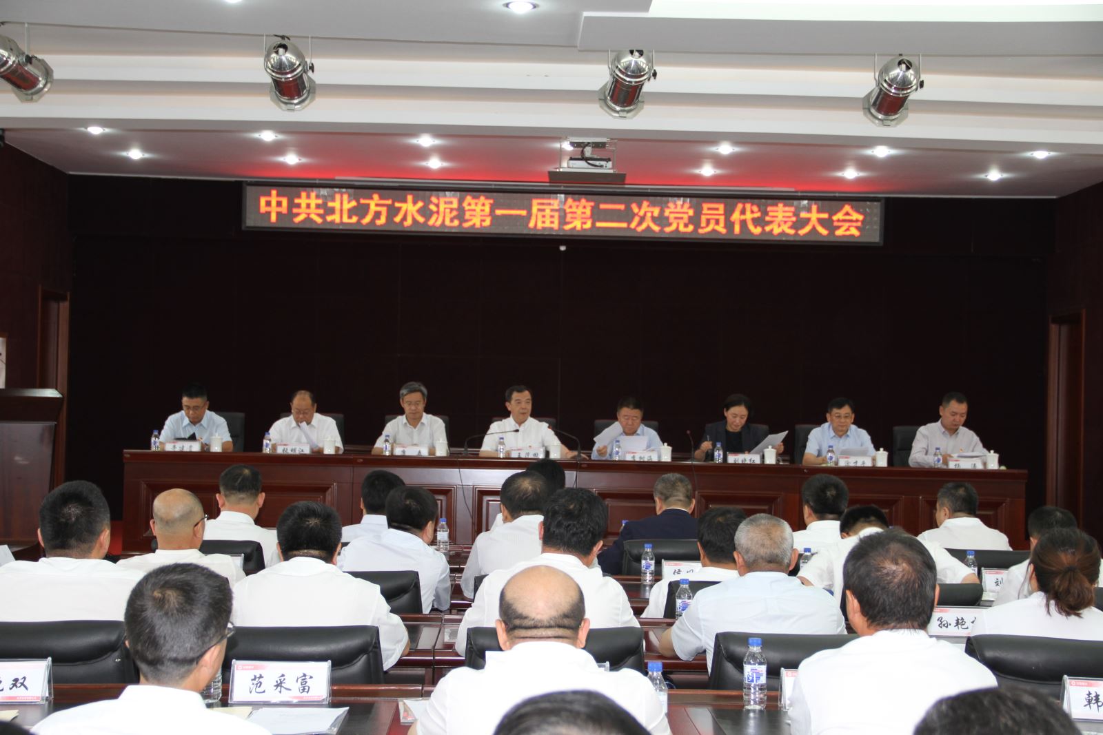 J9国际集团(中国)-官方网站