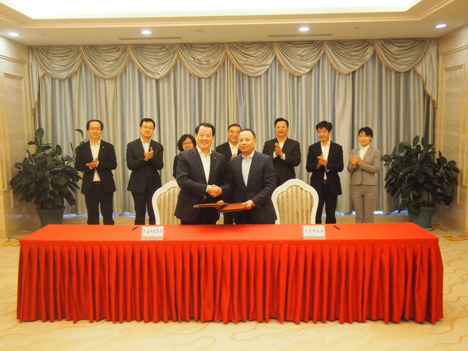 J9国际集团(中国)-官方网站