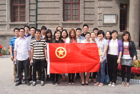 J9国际集团(中国)-官方网站