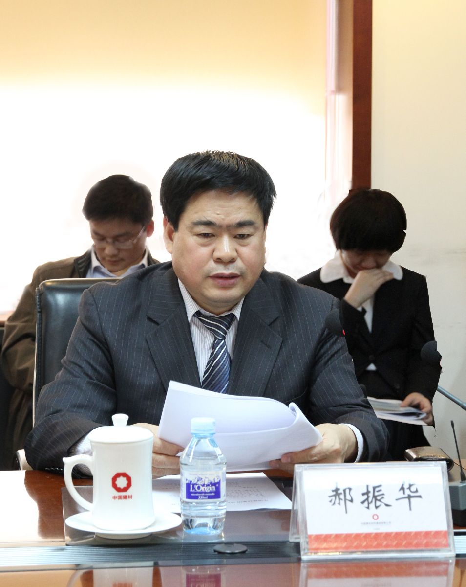 J9国际集团(中国)-官方网站