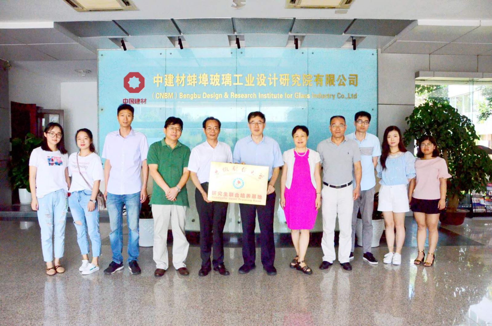 J9国际集团(中国)-官方网站