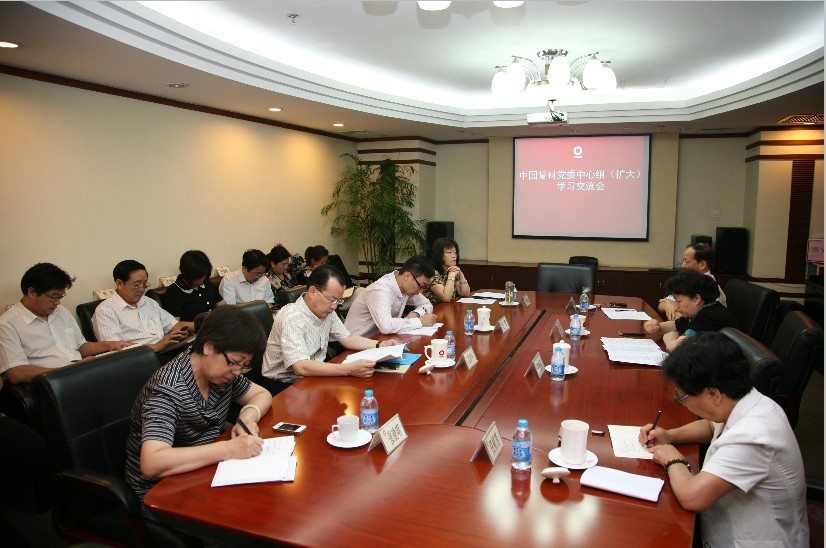 J9国际集团(中国)-官方网站