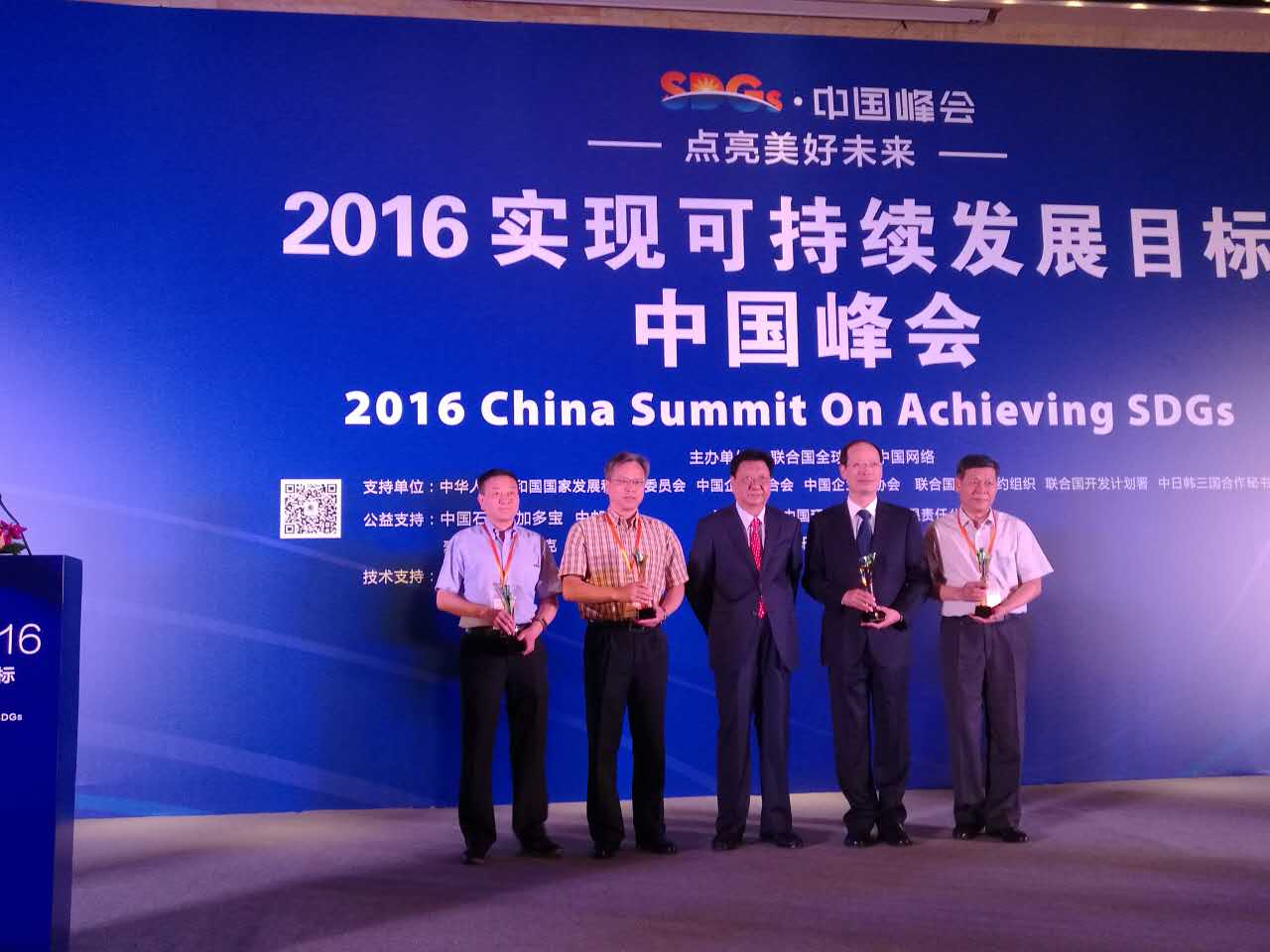 J9国际集团(中国)-官方网站