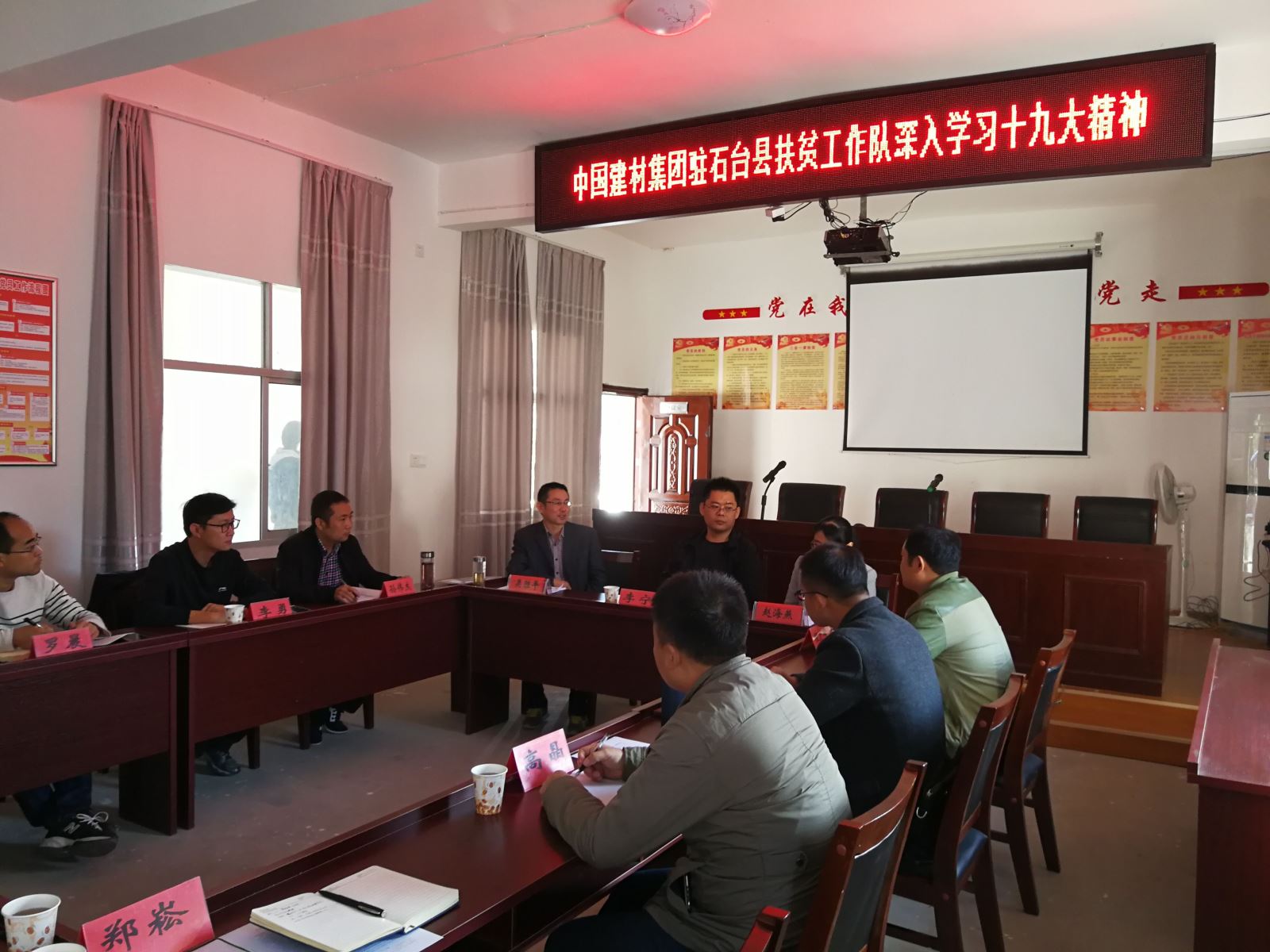 J9国际集团(中国)-官方网站