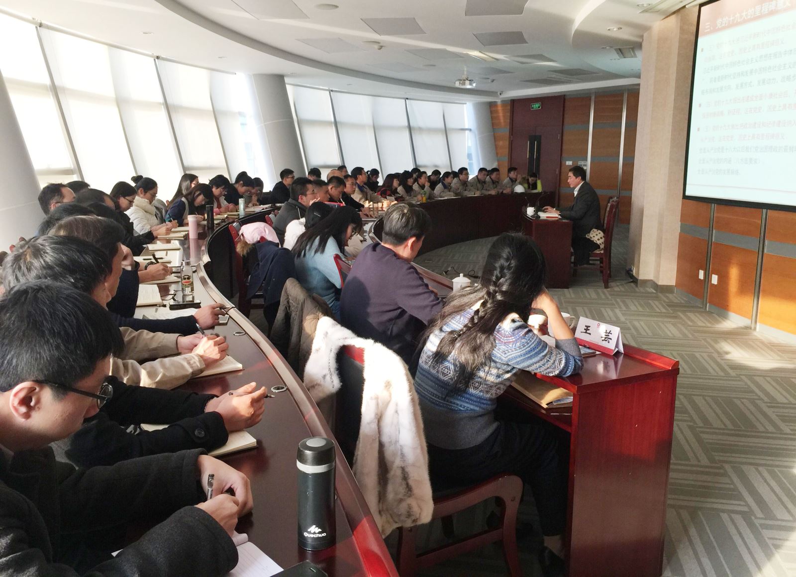J9国际集团(中国)-官方网站