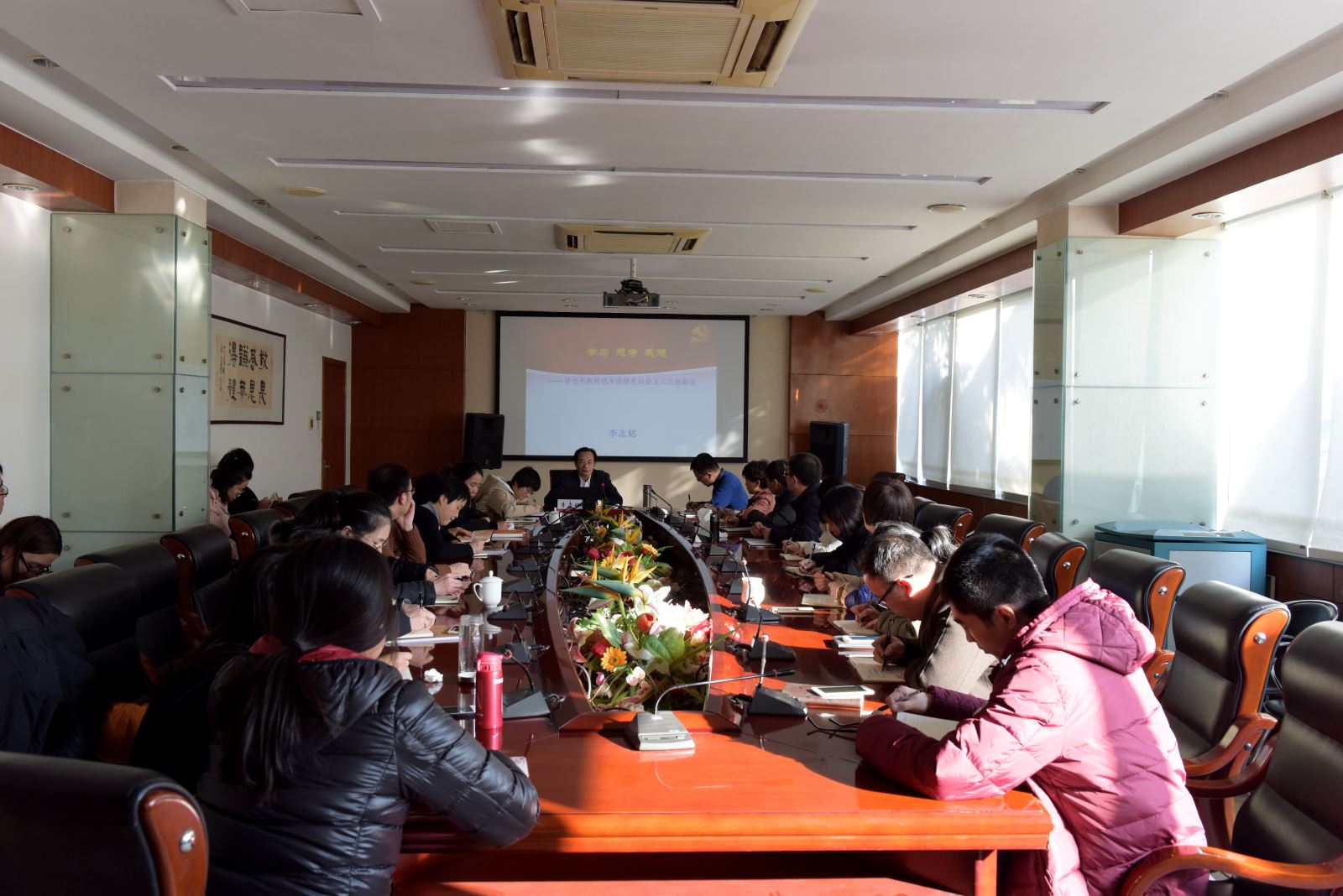 J9国际集团(中国)-官方网站