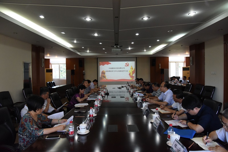J9国际集团(中国)-官方网站