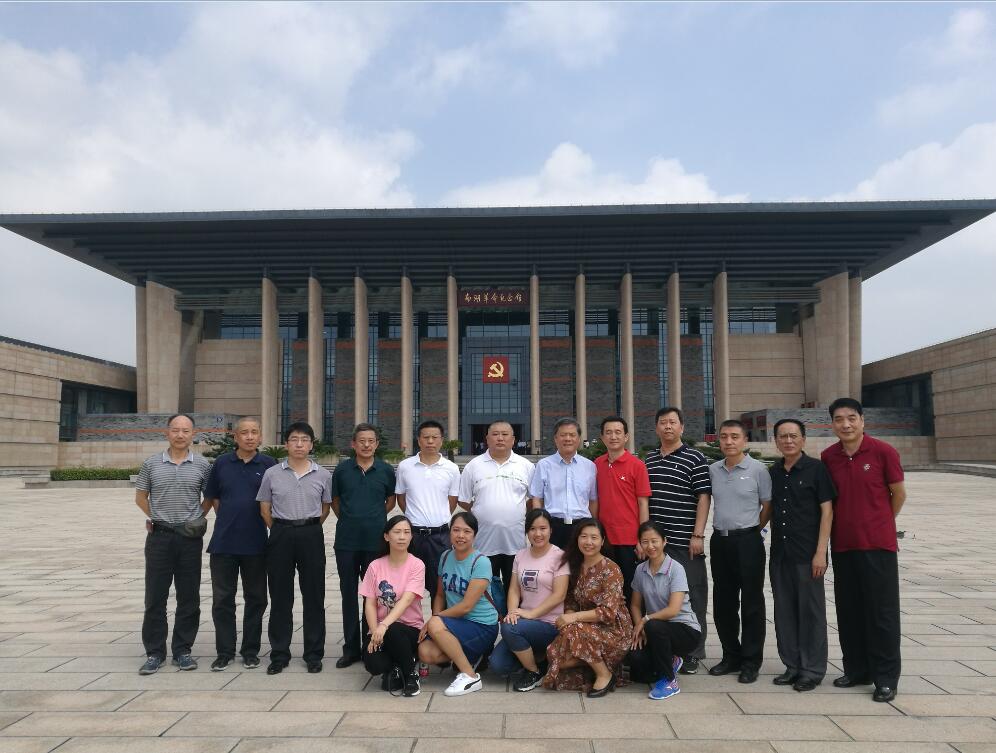 J9国际集团(中国)-官方网站