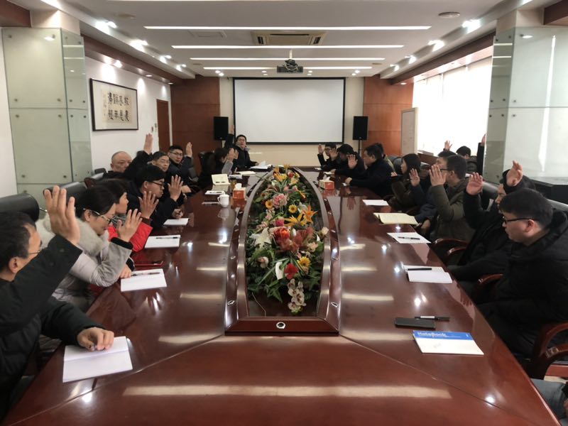 J9国际集团(中国)-官方网站