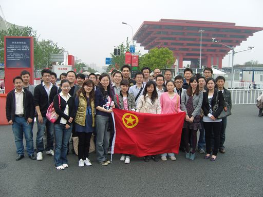 J9国际集团(中国)-官方网站