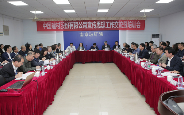 J9国际集团(中国)-官方网站