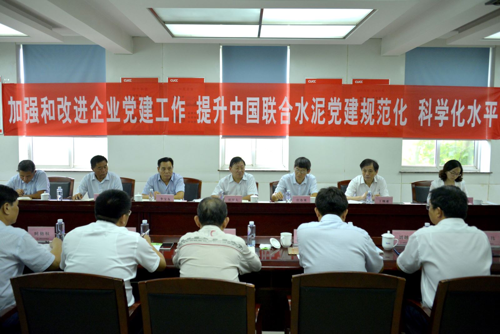 J9国际集团(中国)-官方网站