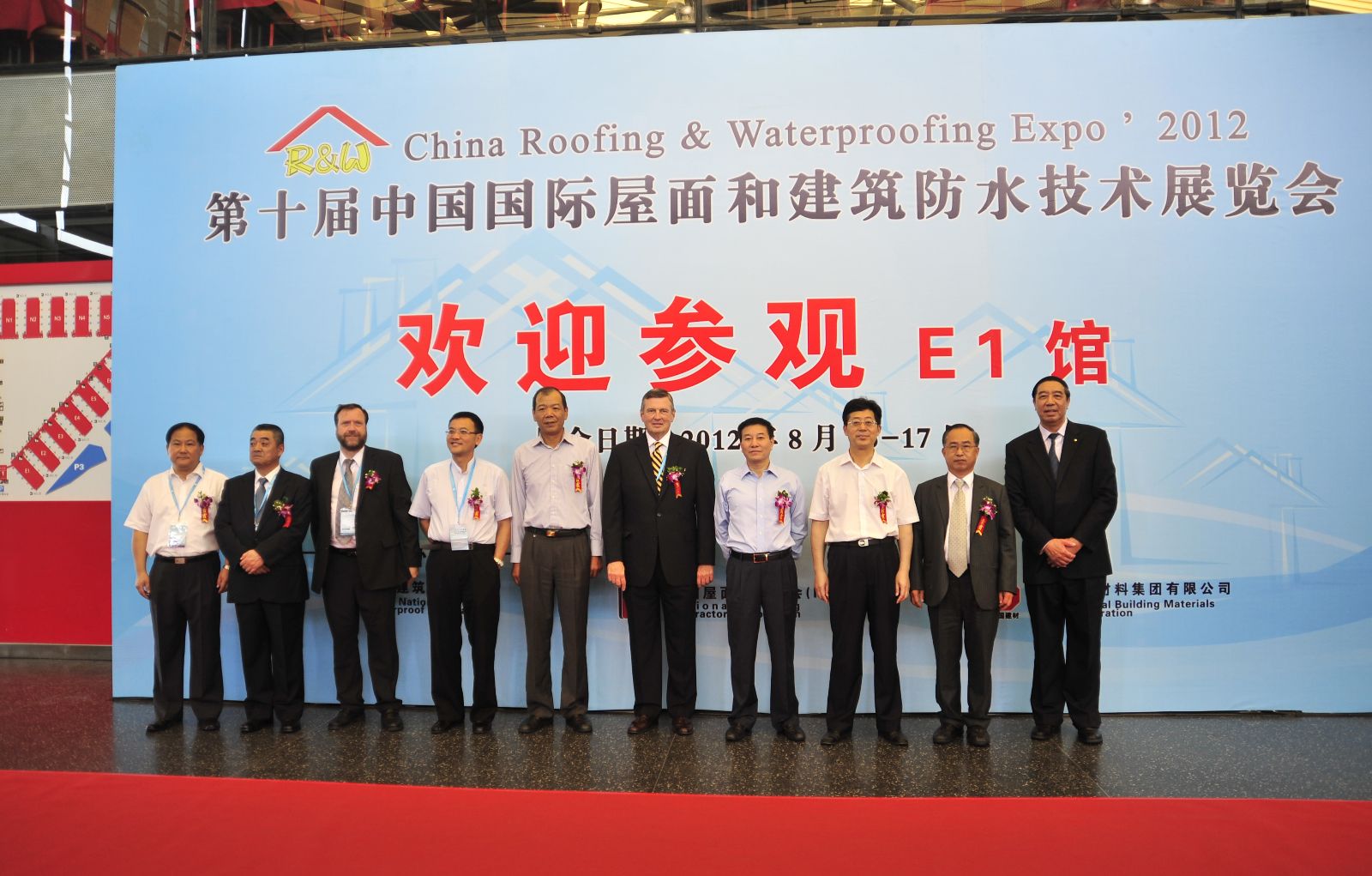 J9国际集团(中国)-官方网站