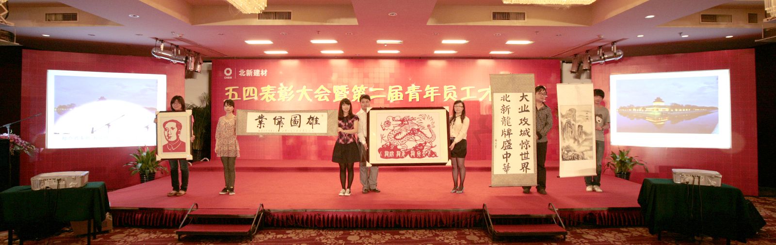 J9国际集团(中国)-官方网站